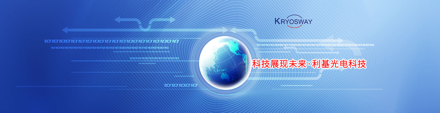 山東鑫福義建材科技有限公司